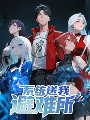 声音修复师 音乐综艺在线观看